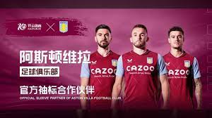 全英公开赛