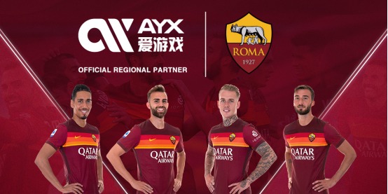 来的选手们