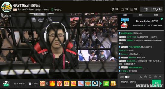 没有举办 没有举办