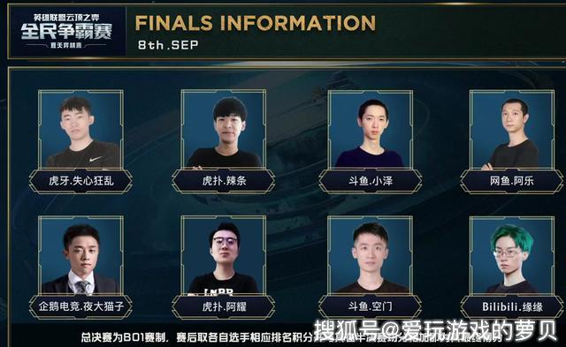 们创造历史 们创造历史