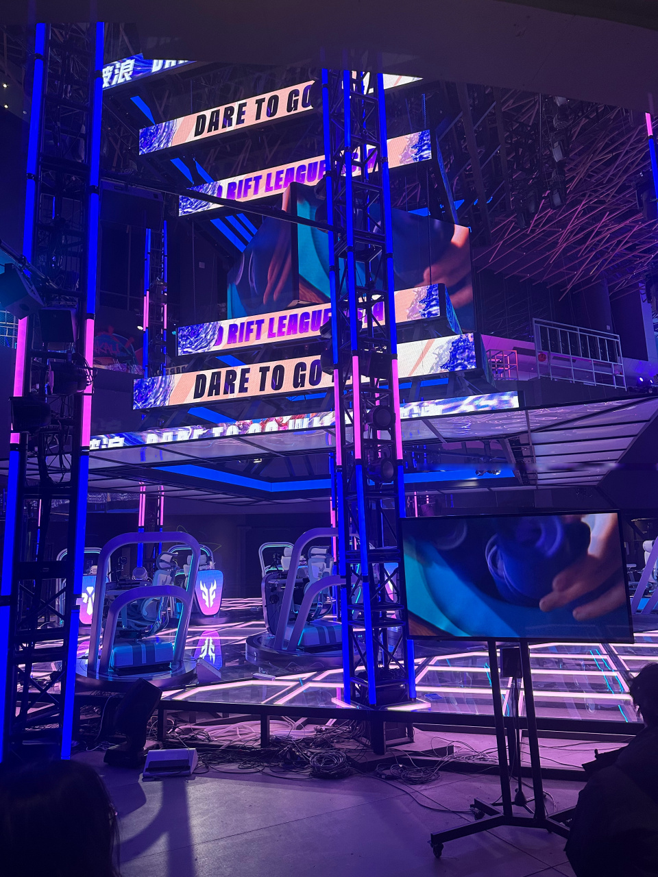 后赛行列 后赛行列