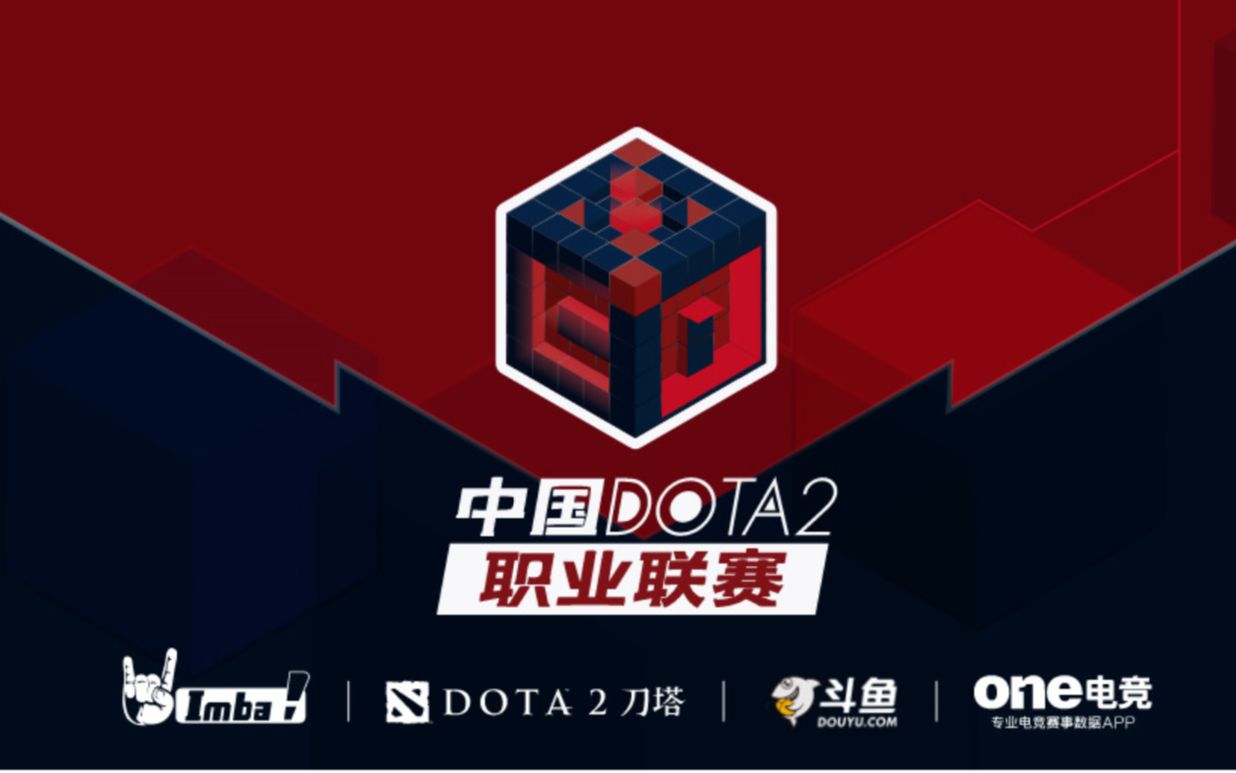 也可能推动 也可能推动