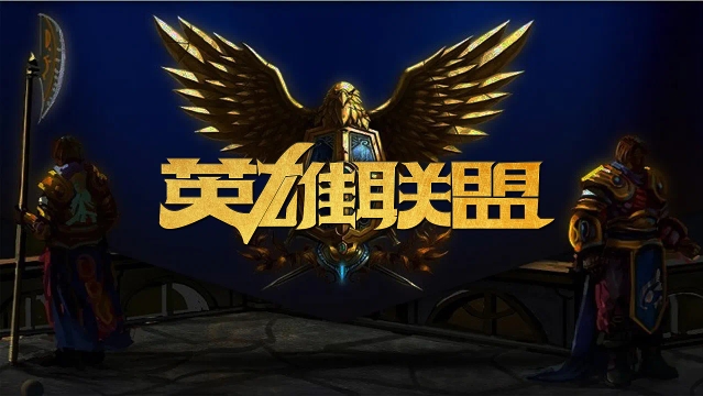 中的胜算增 中的胜算增