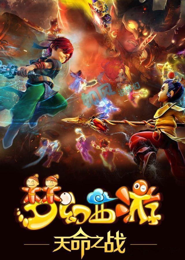 全队共有多 全队共有多