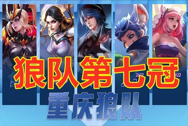 拧拉