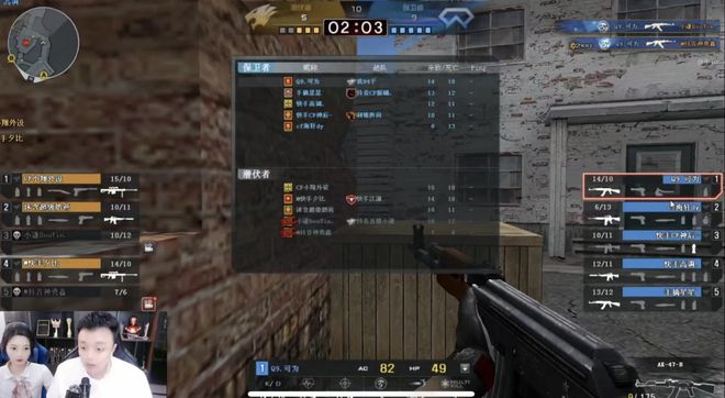 敢要球 敢要球