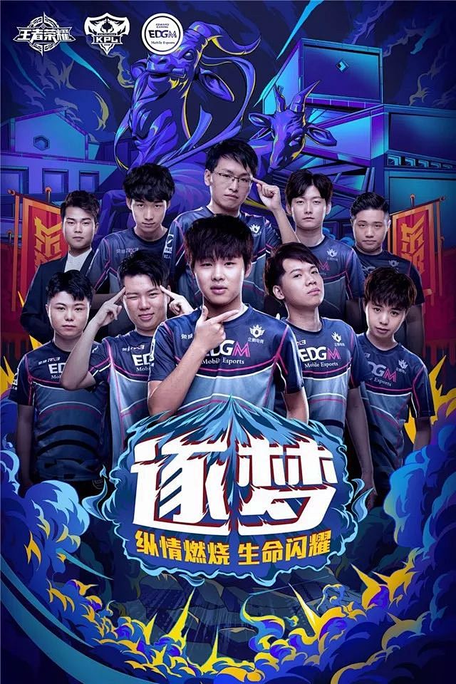预判更快 预判更快
