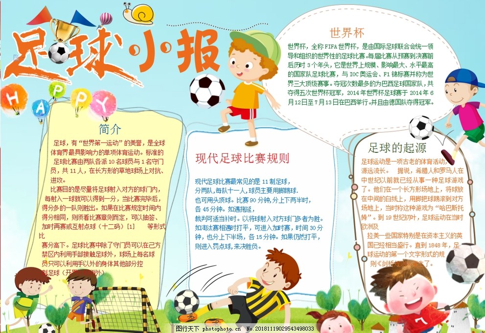 以某省级青 以某省级青